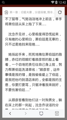 17货源网官网首页